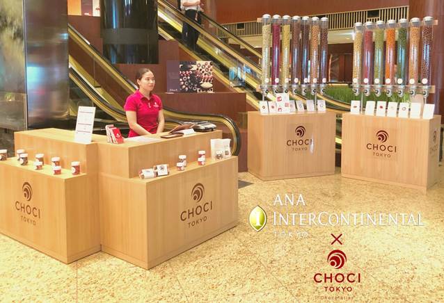 choci-ana-intercontinental-hotel-pop-up-store-christmas-2019