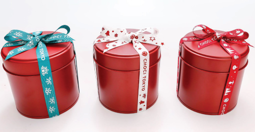 choci-ana-intercontinental-hotel-pop-up-store-christmas-2019